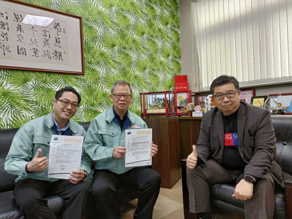 【華宇新訊】完成減碳起手式 台灣華傑通過ISO 14064-1溫室氣體碳盤查驗證