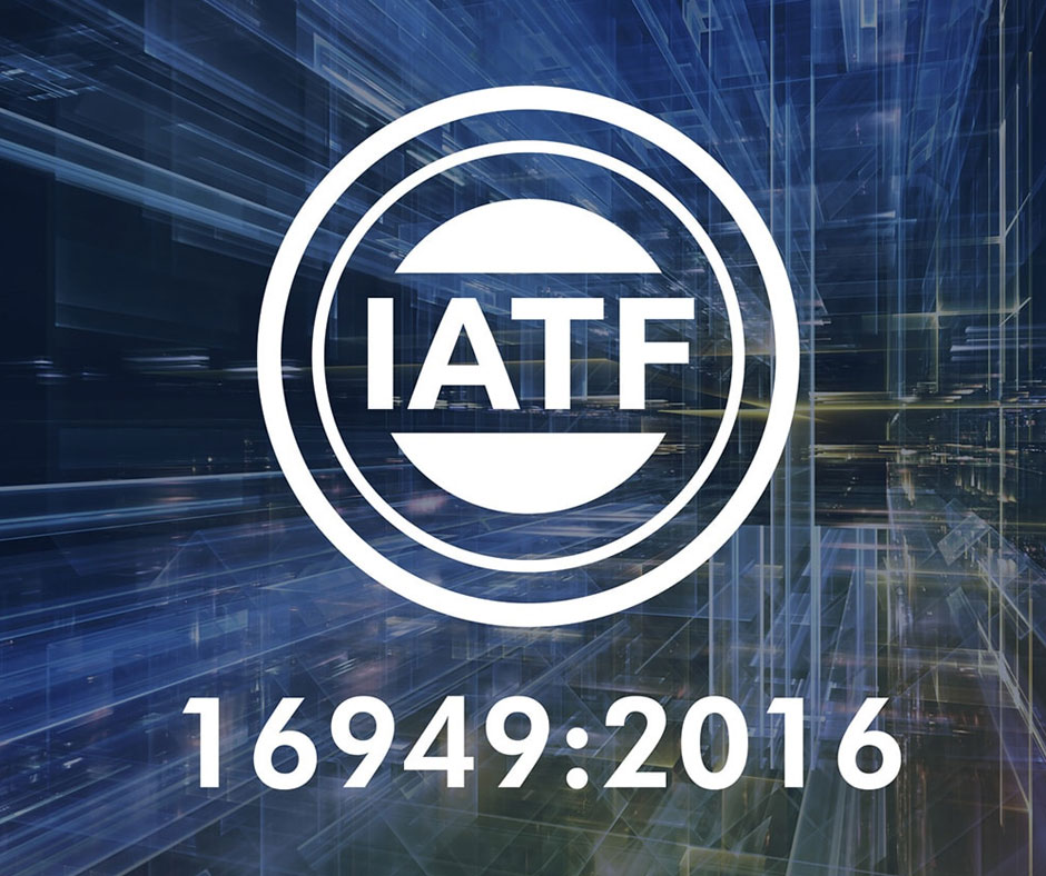 IATF16949 的導入流程與重點