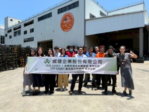 威建企業啟動ISO 14064-1、ISO 14067雙認證專案