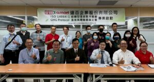 遠百愛買落實雙國際標準，建構永續零售生態系(華宇企管)