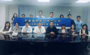 昱臺國際(7716)落實ESG，邁向永續經營新篇章