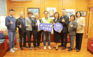 彰化無人載具聯盟攜手華宇企管