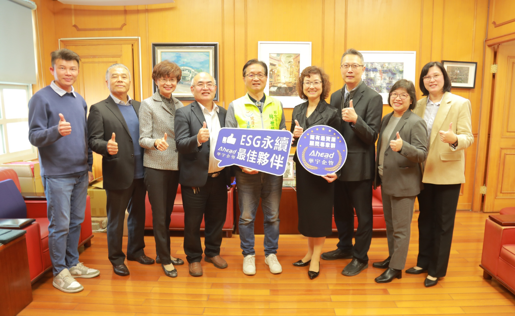 彰化無人載具聯盟攜手華宇企管