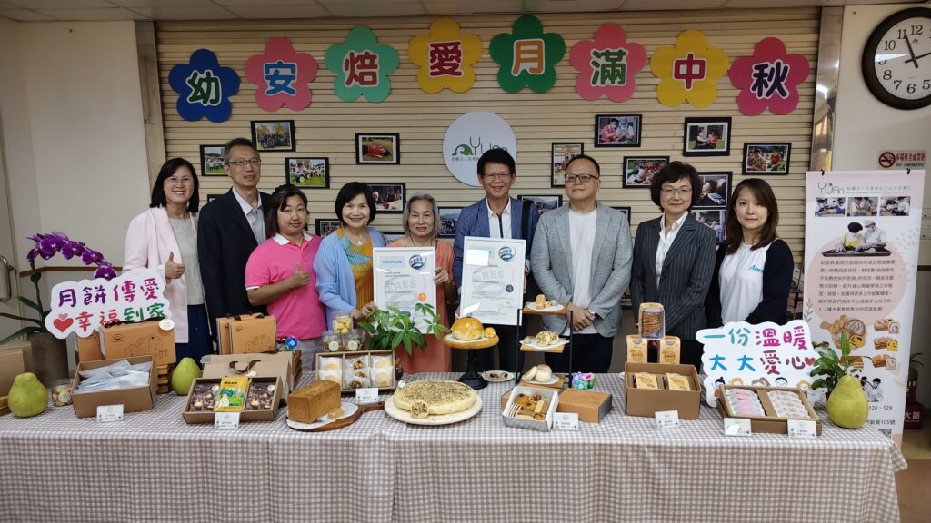 ▲ 幼安的食品同時承載技能培力、安心食安與公益共好三份幸福。